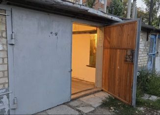 Аренда гаража, 18 м2, Саратовская область, улица Волоха, 5