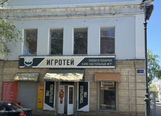 Помещение свободного назначения на продажу, 293.1 м2, Оренбург, улица Кирова, 11А