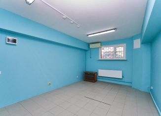 Сдается в аренду офис, 19.5 м2, Краснодарский край, Рождественская набережная, 51