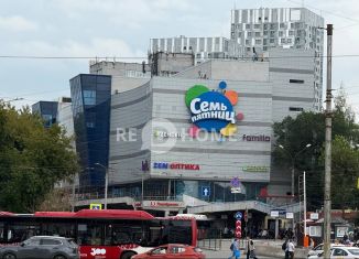 Продажа торговой площади, 44.87 м2, Пермский край, улица Революции, 60/1