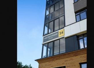 Двухкомнатная квартира на продажу, 49.2 м2, Кемерово, Институтская улица, 34