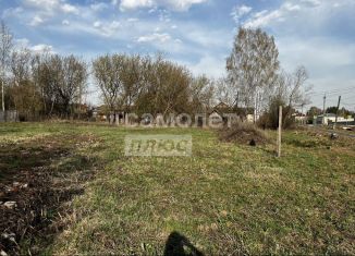 Земельный участок на продажу, 13.7 сот., посёлок городского типа Оршанка, улица Палантая