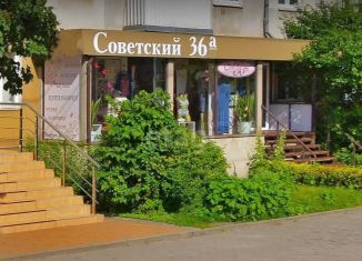 Продается помещение свободного назначения, 55.2 м2, Калининград, Советский проспект, 36Б, Центральный район