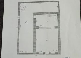 Продажа торговой площади, 166.6 м2, Кировская область, улица Тотмянина, 15