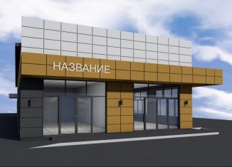 Сдается в аренду помещение свободного назначения, 300 м2, Йошкар-Ола, улица Йывана Кырли, 19А