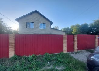 Продажа дома, 133.9 м2, Свободный, Бульварная улица, 29/185