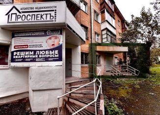 Продается помещение свободного назначения, 30.1 м2, Асбест, проспект Ленина, 17