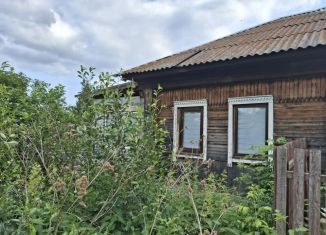 Продам дом, 65.1 м2, Сысерть, улица 4-й Пятилетки