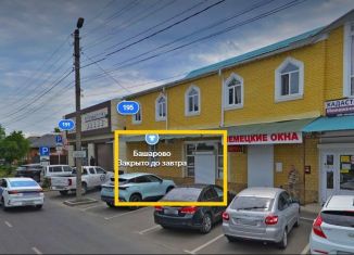 Продажа торговой площади, 65.1 м2, Майкоп, Курганная улица, 197