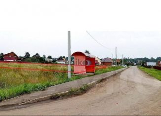 Земельный участок на продажу, 9.2 сот., Республика Башкортостан