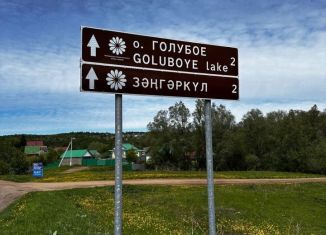 Продам дом, 111 м2, Республика Башкортостан, Мусинская улица