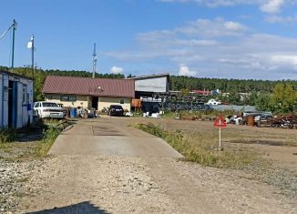 Продается участок, 32.5 сот., Сысерть, улица 30 лет Октября, 1/1