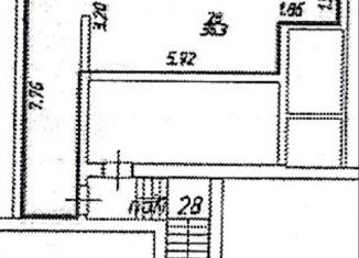 Продаю помещение свободного назначения, 36.3 м2, Ставрополь, улица Тухачевского, 20/7
