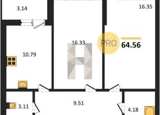 Двухкомнатная квартира на продажу, 64.6 м2, Воронеж