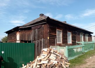 Продам дом, 35 м2, Кыштым, Литейная улица, 2