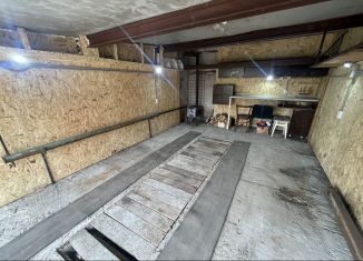 Продажа гаража, 21 м2, Северодвинск