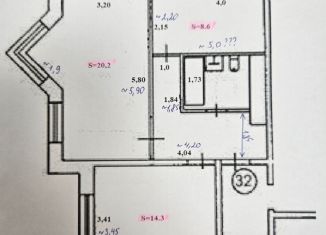 Продажа 2-ком. квартиры, 55.8 м2, Иркутск, улица Баумана, 229/3