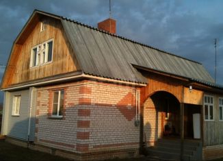 Продам дом, 152.5 м2, деревня Халипино, Вольная улица