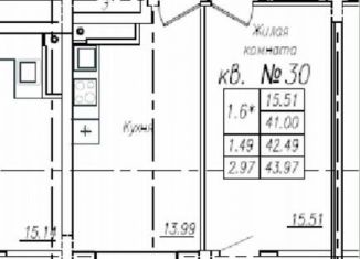 Однокомнатная квартира на продажу, 44 м2, Тамбов, Пахотная улица, 14