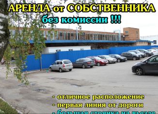 Сдача в аренду производства, 300 м2, Смоленск, Краснинское шоссе, 21