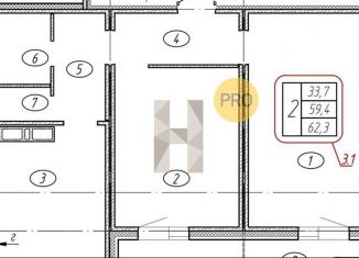 Продажа 2-ком. квартиры, 62.3 м2, Воронеж, улица Загоровского, 5/1