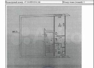 Продажа однокомнатной квартиры, 30.4 м2, Ленинградская область, 16-я линия, 25