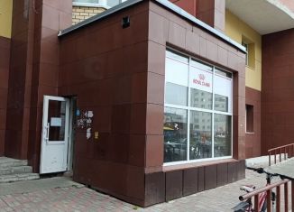 Продажа помещения свободного назначения, 50.1 м2, Коми, проспект Ленина, 79