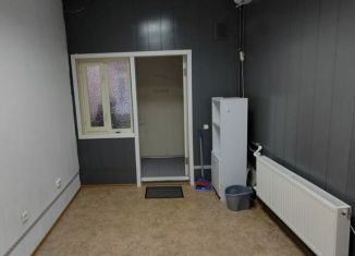 Продам офис, 11.1 м2, Таганрог, Кузнечная улица, 6