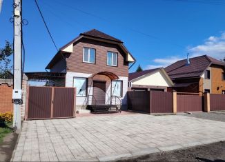 Сдается в аренду помещение свободного назначения, 50 м2, Абакан, Железнодорожная улица, 87