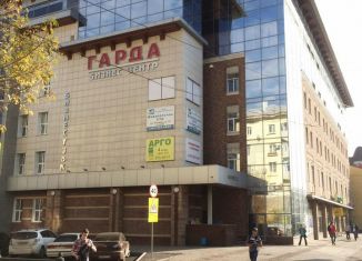 Аренда офиса, 26 м2, Республика Башкортостан, улица Ленина, 70