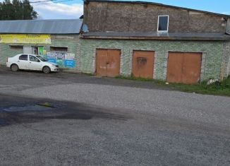 Продается помещение свободного назначения, 620 м2, Марий Эл, Товарная улица, 9