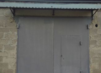 Гараж на продажу, 24 м2, поселок Маршала Жукова