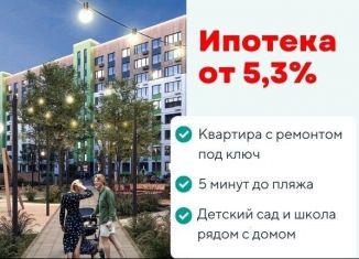 Продаю 1-комнатную квартиру, 40.3 м2, Тамбов
