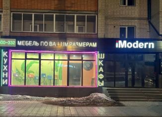 Продажа торговой площади, 90 м2, Чита, Хабаровская улица, 70