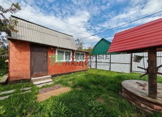 Продаю дом, 38 м2, Курган, СТ Механизатор, 61