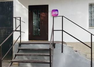 Продаю офис, 92 м2, Оренбургская область, проспект Победы, 178