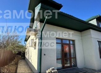 Дом на продажу, 130 м2, Краснодарский край, Черноморская улица