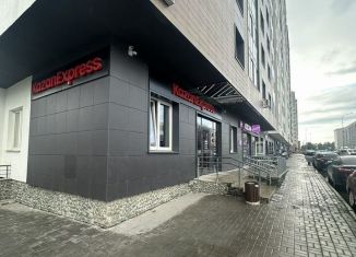 Сдаю в аренду помещение свободного назначения, 48.3 м2, Берёзовский, Восточная улица, 11