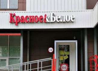 Продаю торговую площадь, 98 м2, Краснодар, Кореновская улица, 39, Прикубанский округ