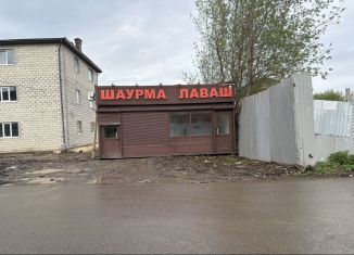 Продажа торговой площади, 40 м2, Пермский край, Верхне-Муллинская улица, 83