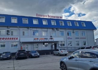 Сдам в аренду помещение свободного назначения, 1 м2, Курган, улица Бурова-Петрова, 117