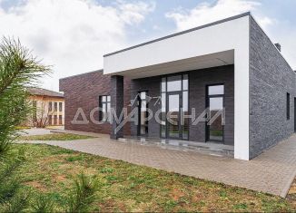 Продажа дома, 250 м2, деревня Маслово