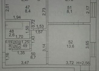 Двухкомнатная квартира на продажу, 42.2 м2, Грайворон, улица Мира, 26А