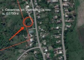 Продаю земельный участок, 8 сот., село Синапное, Зелёная улица, 13