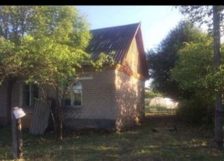 Дом на продажу, 45.2 м2, Вязьма, улица Грибоедова, 59
