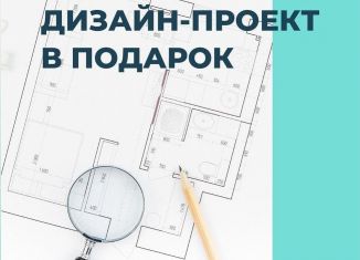 Продаю однокомнатную квартиру, 25 м2, Владивосток, улица Нейбута, 135с1, Ленинский район