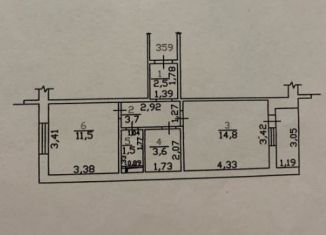 1-ком. квартира на продажу, 37.6 м2, Мценск, улица Машиностроителей
