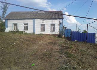 Продается дом, 45.6 м2, село Сергиевск, улица Тимашевых, 20