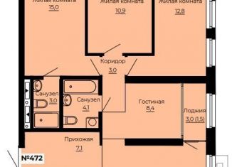 Продажа 3-комнатной квартиры, 92.1 м2, Екатеринбург, ЖК Ольховский Парк