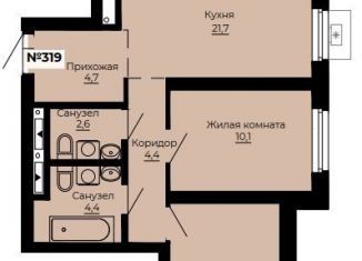 Продается 2-комнатная квартира, 61.3 м2, Екатеринбург, ЖК Ольховский Парк